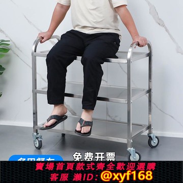 {可打統編 保固一年}不銹鋼餐車飯店收碗車餐廳上菜手推車商用點心車三層移動酒水車