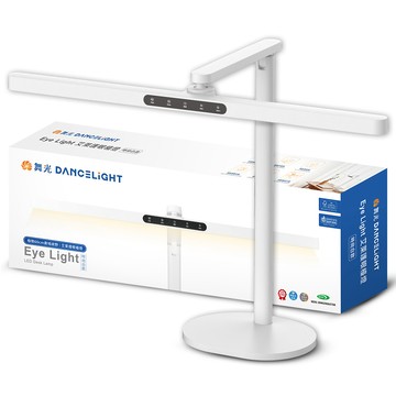 舞光 Eye Light艾萊護眼檯燈 無藍光危害 AA級照度 無段調光調色(時尚白/貴族黑)