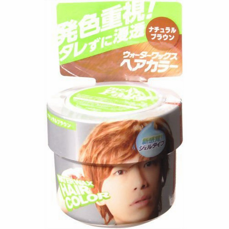 メンズパルティ ウォーターワックスへアカラー ナチュラルブラウン 通販 Lineポイント最大0 5 Get Lineショッピング