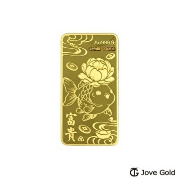 Jove Gold 漾金飾 金蓮富餘黃金條塊 - 0.5台錢(金重五分)