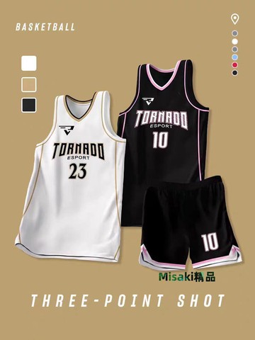 美式籃球服套裝定制男女大學生比賽訓練隊服村ba球衣團購印字背心-Misaki精品