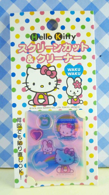 【震撼精品百貨】Hello Kitty 凱蒂貓 KITTY貼紙-手機貼紙-彩虹點點 震撼日式精品百貨