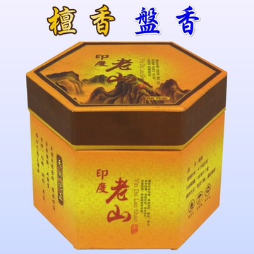 【168開運坊】環香檀香系列【供養貔貅~淨化磁場-天然老山檀香檀香~約48片 】