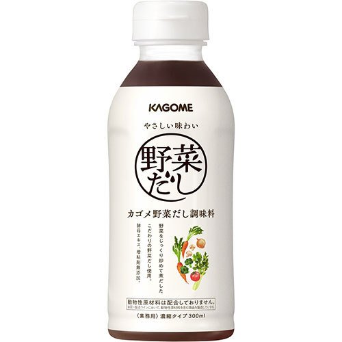 カゴメ　野菜だし調味料濃縮タイプ３００ｍｌ×20個