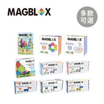 MAGBLOX 澳洲 美學磁力片 配件 六角形 五角形  磁力車車 多款可選【YODEE優迪】