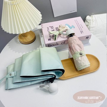 漸變遮陽雨傘晴雨兩用女便攜黑膠防曬傘防紫外綫太陽傘ins自動傘