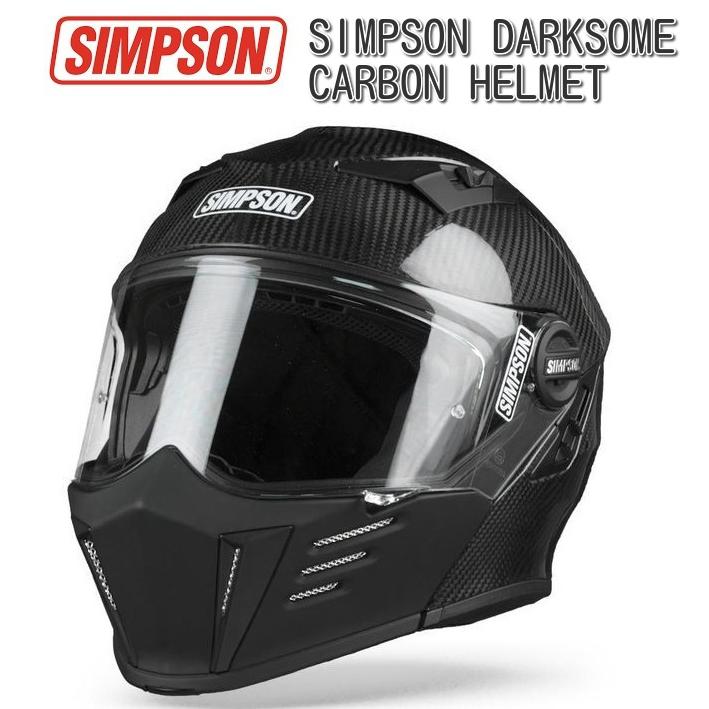 値下げしました。シンプソン ヘルメット ダークサム Simpson Darksome 