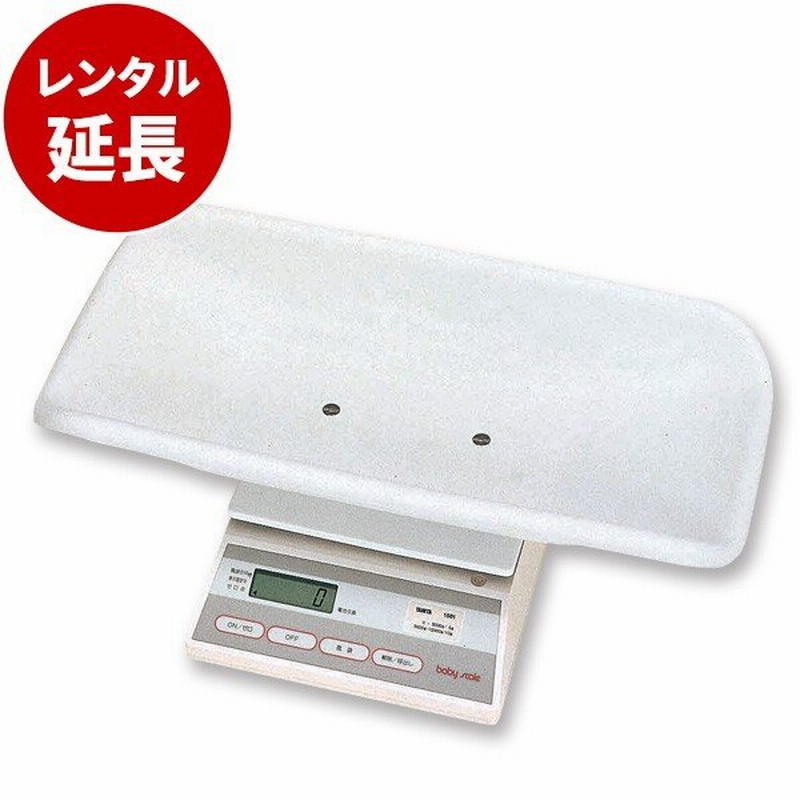本物 <br><br>ベビースケールデジタル ２ｇ