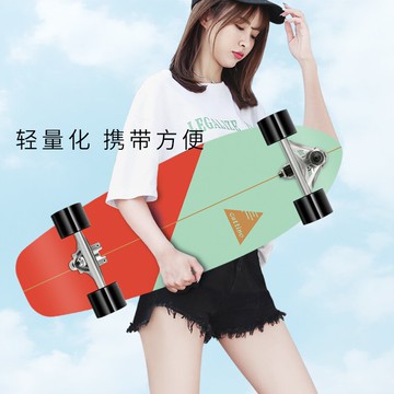 滑板 陸地沖浪板四輪滑板大魚板蹬地練習板模擬沖浪訓練代步CX4/CX7橋 全館免運