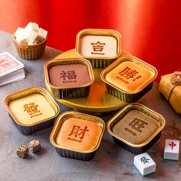 🚐快速出貨【ChizUP!】【祝福限定-起司杯杯】發財福吉勝旺單杯六入組-最好的伴手禮