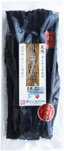 都平昆布海藻 日高昆布一等検 200g