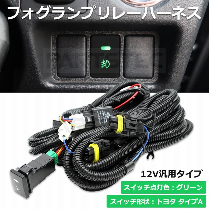 Amazon | INEX ZWA10 レクサス CT H23.1- オプションカプラー