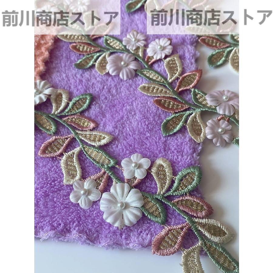 レース 生地 リボン 刺繍 ビーズ リーフ 葉っぱ 花 立体 3D 幅4.3cm