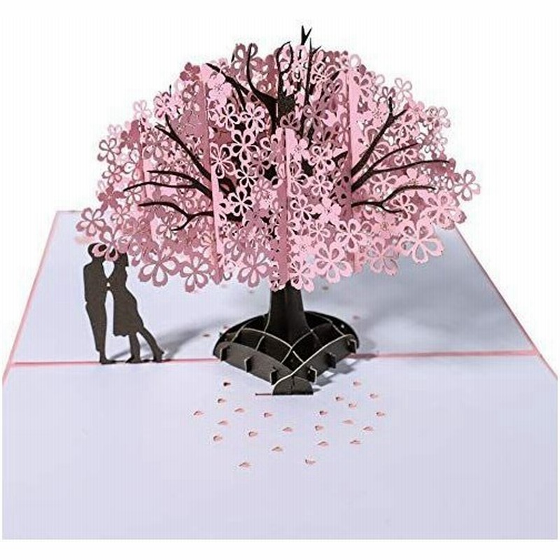 大切な人へ サプライズを メッセージカード 3d 桜 可愛い おしゃれ 手紙 シンプル 感謝 プレゼント バースデーカード 誕生日カー 通販 Lineポイント最大0 5 Get Lineショッピング