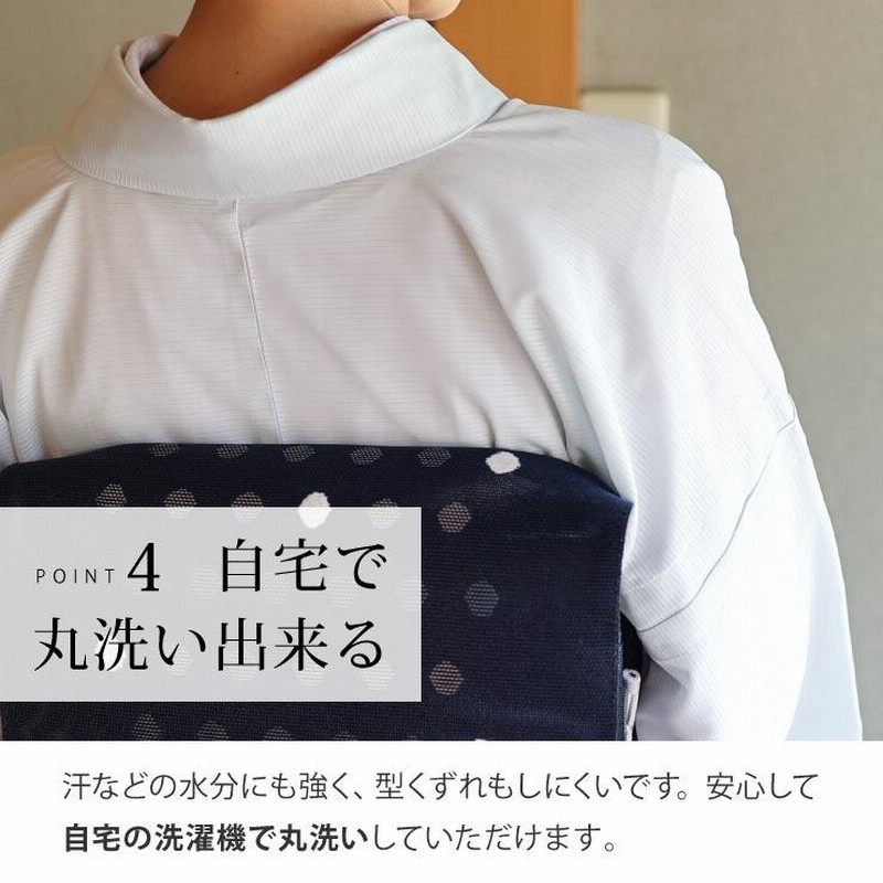 東レセオα 夏着物 絽 色無地 白藍色 TORAY 洗える 夏 着物 夏きもの 絽 色無地 白藍色 M L 日本製