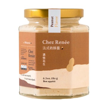 【廠商直送】Chez Renne奶酥醬170g-濃情花生法式奶酥醬