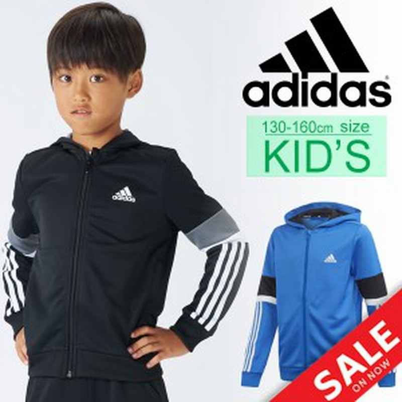 ジャージ ジャケット キッズ 男の子 女の子 ジュニア 子ども アウター アディダス Adidas B Trn ライトスウェット フルジップフーディー 通販 Lineポイント最大1 0 Get Lineショッピング