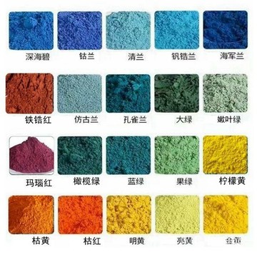 可開發票祝融製釉陶藝陶瓷釉下彩顔料手繪釉用坯用中高溫環保色料色粉顔料 陶瓷色粉陶藝釉料電窯陶瓷釉 下彩色粉顏料