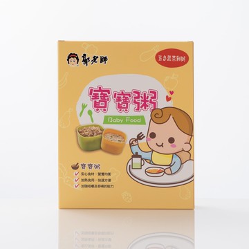 【郭老師】常溫副食品|五色蔬菜雞粥(6M+)