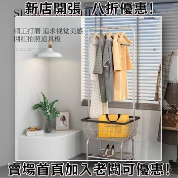 工廠#直銷~簡易衣帽架落地臥室置物架傢用收納籃服裝店可移動衣服架加厚推車 QPCR