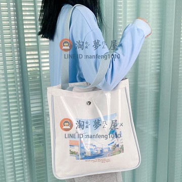 帆布包女學生上課單肩包斜挎包 大容量手提布袋子小眾【淘夢屋】