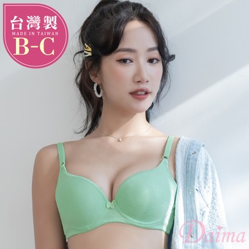 內衣 台灣製(B-C)集中包覆素雅提花無痕內衣_綠色#T2803