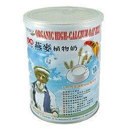自然時記 天然高鈣燕麥植物奶 750g (箱購12入)原價5880元