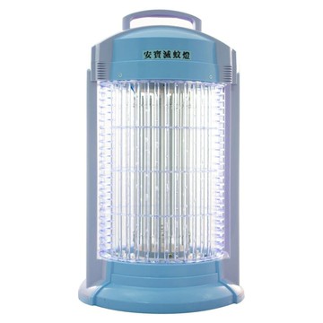【Anbao安寶】手提式15W 捕蚊燈AB-9849B