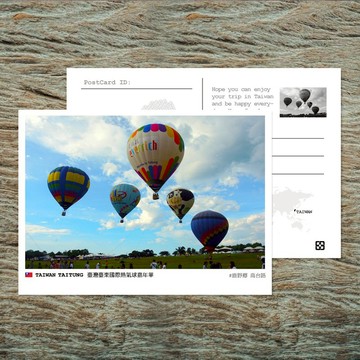 No.135台灣明信片 / 推廣台灣巷弄角落風情 / 任選買10送1