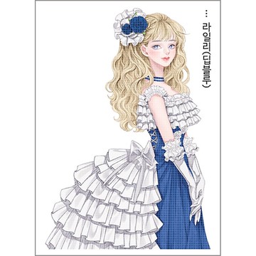 Riley (3colors) 女孩貼紙 (honne market) blackracoon