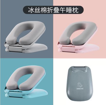 午睡枕中小學生睡覺神器兒童趴睡枕辦公室桌上趴枕折叠教室午休枕