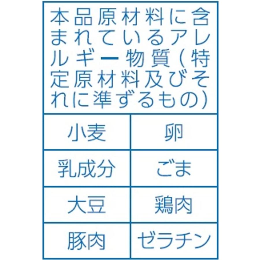 マルちゃん 麺づくり 鶏だし塩 87g×12個