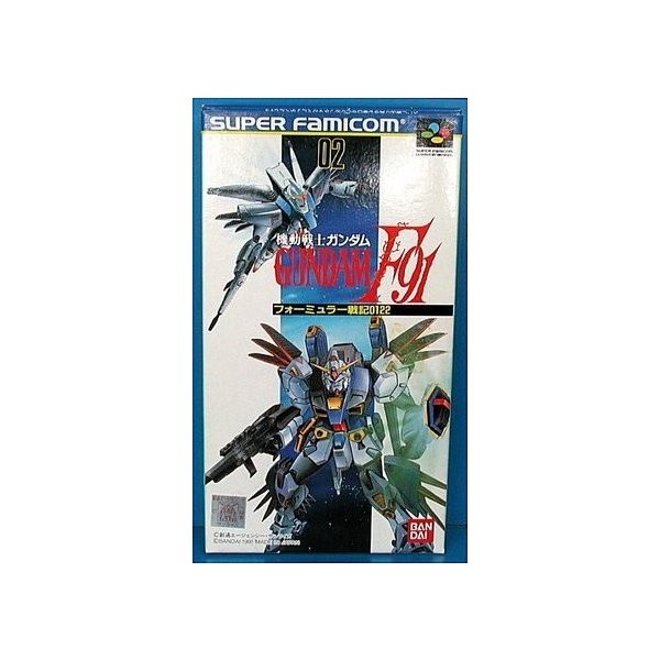 機動戦士ガンダムf91 箱説付 フォーミュラー戦記122 Sfc 激レア Xplast Com Py