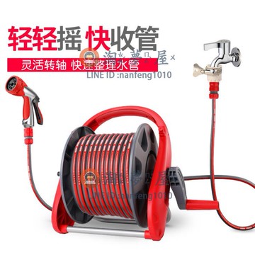 洗車水槍神器車用家用高壓噴頭澆花水槍頭噴自來水軟管水管收納架【淘夢屋】