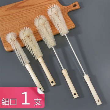 荷生活 原木柄優質細密刷毛L型直角彎曲全方位全尺寸清潔刷 細口款1入