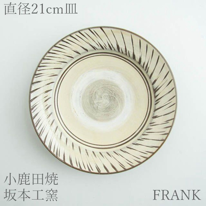 小鹿田焼 大皿 民藝品 骨董 アンティーク 陶器 インテリア 民藝 小鹿田焼 尺皿 大皿 骨董 美術（2025年最新】Yahoo