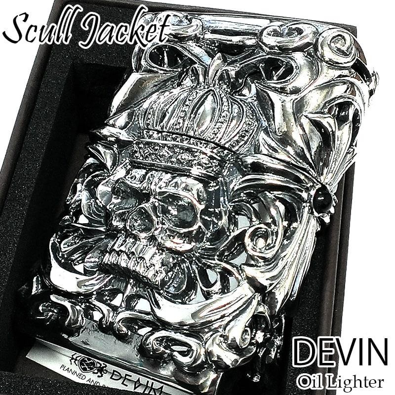 オイルライター スカルジャケット DEVIN フリント式 オニキス デヴィン 