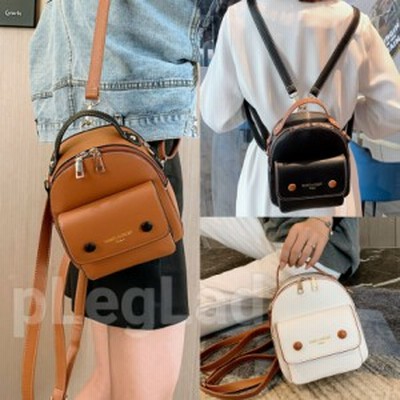 可愛い ミニ リュックの通販 1 087件の検索結果 Lineショッピング