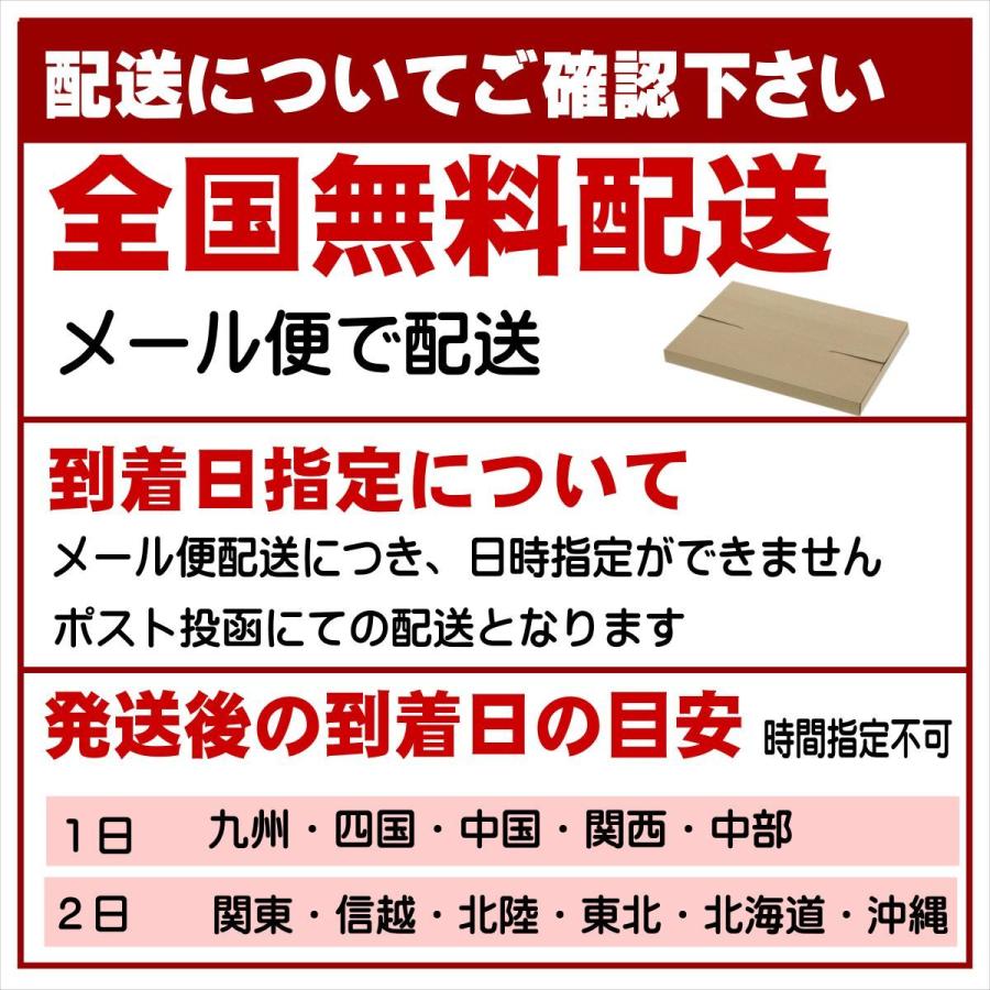 島原 手延べそうめん 250g×3袋 島原 麺商ふるせ