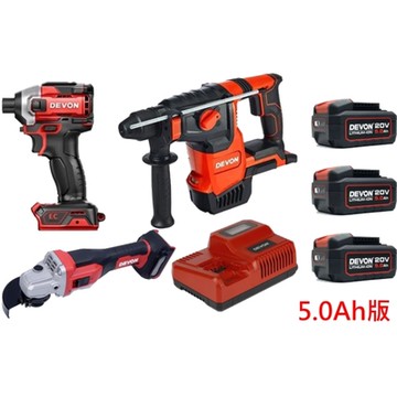 DEVON大有 20V水電高階三機組(5.0A*3)