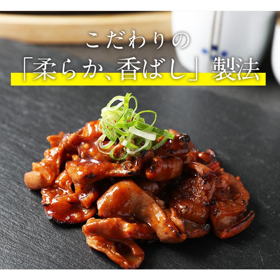 牛丼 牛丼の具 牛ホルモン焼き15個＆松屋オリジナルカレー15袋セット 通販限定発売 セット 冷食 肉 絶品 レンジ 仕送り 業務用 食品 おかず お弁当 冷凍 子供