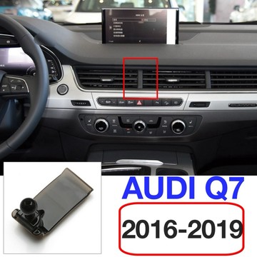 AUDI Q7手機架 2016-2019年式40TFSI /40TFSI /45TDI quattor 5/7人座 專用