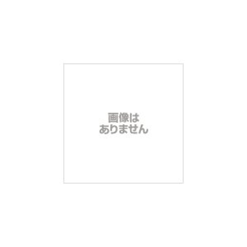 杖 介護 ステッキ 自立式 4点杖 軽量 折り畳み 立ち上がり LEDライト搭載 おしゃれ 高さ調節 伸縮可能 夜間散歩 室内 女性用 男性用  歩行補助杖 通販 LINEポイント最大0.5%GET | LINEショッピング