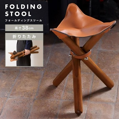 希少 レザースツール 椅子 牛革 唐草 カービング キャンプ アウトドア Camp Stool / キャンプスツール (本革)-デザイナーズ家具 ミッド