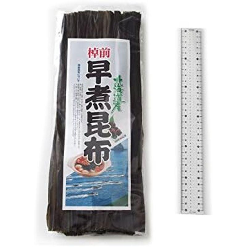 棹前早煮昆布 200g ×3袋 (北海道産コンブ使用) 一番柔らかい時期に採取した完熟前の棹前昆布 (天然さおまえこんぶ)