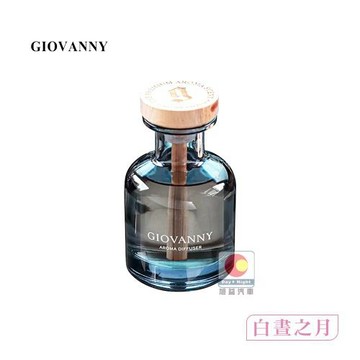 GIOVANNY木蓋車用香氛-白晝之月 BLT-01