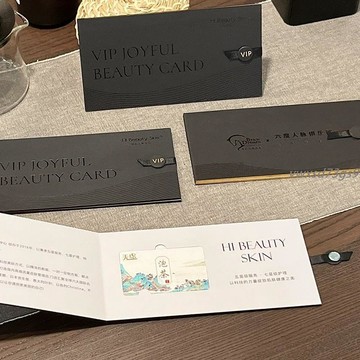【繁體字/英文】客製化 卡套 會員卡定製 高端浮雕貴賓卡套 包裝盒 三折頁訂製 vip卡製作 PVC卡片設計 儲值購訂製