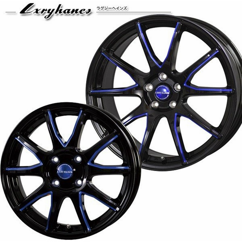 限定特価 サマータイヤホイールセット 185 65r15インチ 4h100 トレジャーワン ラグジーヘインズ Lh015 ブルー ミシュラン エナジーセイバープラス Saver 通販 Lineポイント最大0 5 Get Lineショッピング