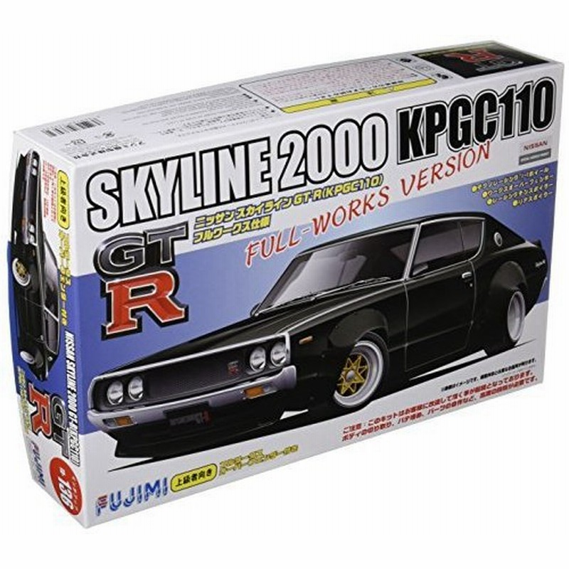 フジミ模型 1 24 インチアップシリーズ No 136 ケンメリ2ドア ワークス仕様 プラモデル Id136 通販 Lineポイント最大get Lineショッピング