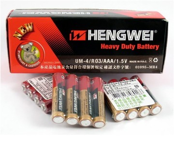 hengwei4號環保碳鋅電池一盒(60顆入)